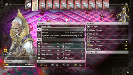 Idore Divine Blessing