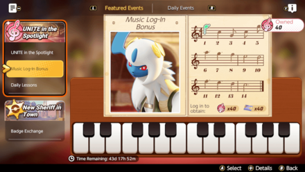 Pokemon UNITE - Music Login.png