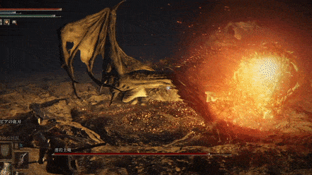 Magma Wyrm - Fire Charge