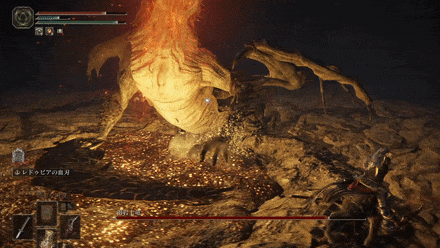 Magma Wyrm - Lava Spit