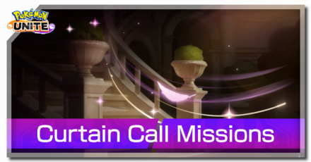 Pokemon UNITE - Curtain Call Banner