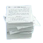 The Text Documents version of Document Stack
