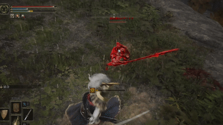 Festering Fingerprint Vyke - Slash.gif