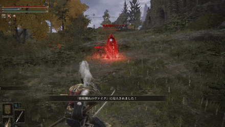 Festering Fingerprint Vyke - Spear Lunge.gif