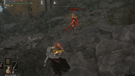 Festering Fingerprint Vyke - Driving Jab.gif