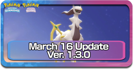 Pokemon Brilliant Diamond and Shining Pearl update 1.1.0 revealed