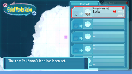 Pokemon BDSP - GWS Icon Trade Complete