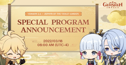 Genshin - Special Program Announcement for Version 2.6
