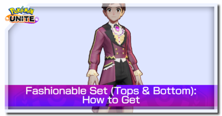 Pokemon UNITE - Fashionable Set Tops and Bottom Banner.png