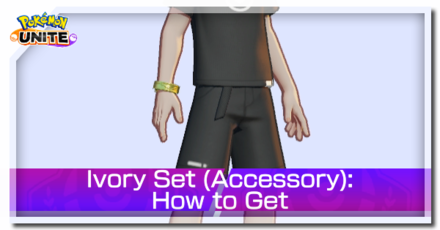 Pokemon UNITE - Ivory Set Accessory Banner.png