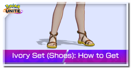 Pokemon UNITE - Ivory Set Shoes Banner.png