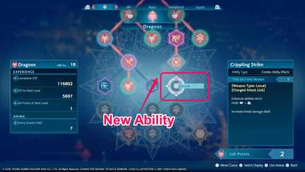 Stranger of Paradise - New Abilities