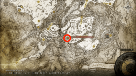 Elden Ring - Ancient Dragon Smithing Stone Church of Repose Map Location