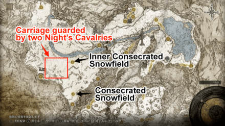 Elden Ring - Ancient Dragon Smithing Stone Two Night Calavries Map Location
