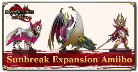 Monster Hunter Rise Sunbreak - All Sunbreak Amiibo and Amiibo Unlocks