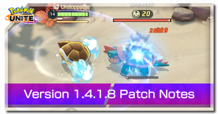 Pokemon UNITE - Version 1.4.1.8 Patch Notes.png