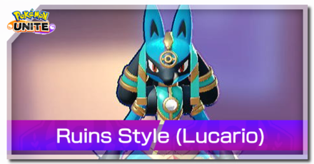 Pokemon UNITE - Holowear Ruins Style Lucario Top Image