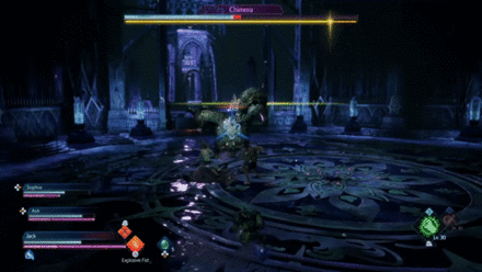 Chimera - Deadly Chorus