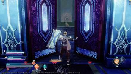 A Familiar Place - Break the Dark Vent