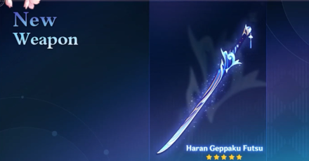 Genshin - 2.6 New Weapon