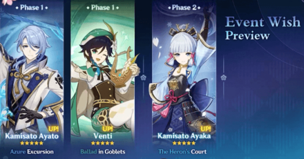 Genshin - Version 2.6 Banners