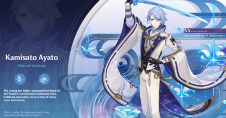 Genshin - Kamisato Ayato