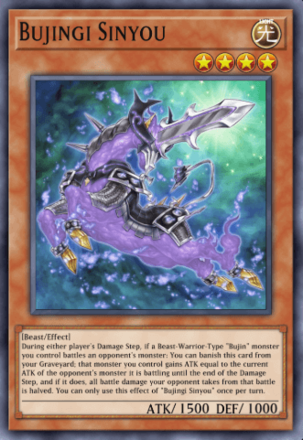 Bujingi Sinyou