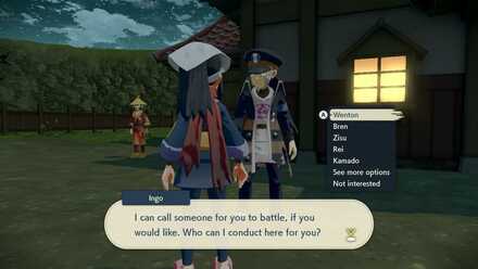 Ingo Training Grounds