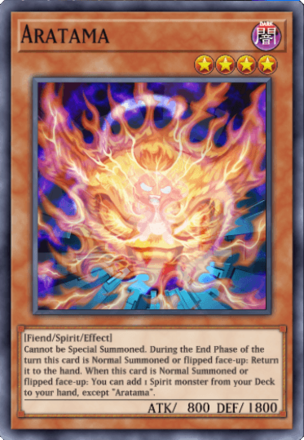Aratama