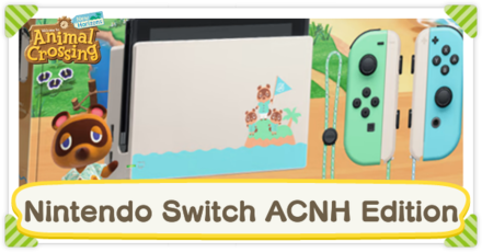 How to Get Bells Fast: Money Making Guide  ACNH - Animal Crossing: New  Horizons (Switch)｜Game8