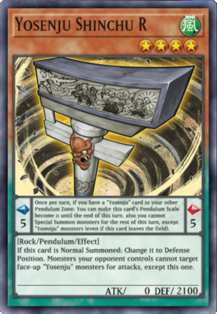 Yosenju Shinchu R