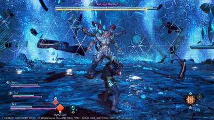 Stranger of Paradise - Ebon Memories The Guided