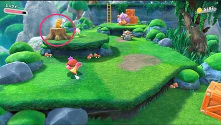 Kirby - Eat the first snack on the tree stump