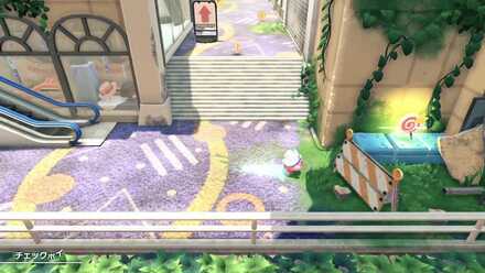 Kirby - Eat the Invincible Candy