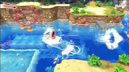 Kirby - Rescue the third Waddle Dee