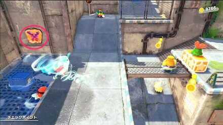 Kirby - Remove the second wanted poster