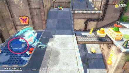 Kirby - Grab the 2nd figure