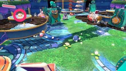 Kirby - Rescue the 1st hidden Waddle Dee