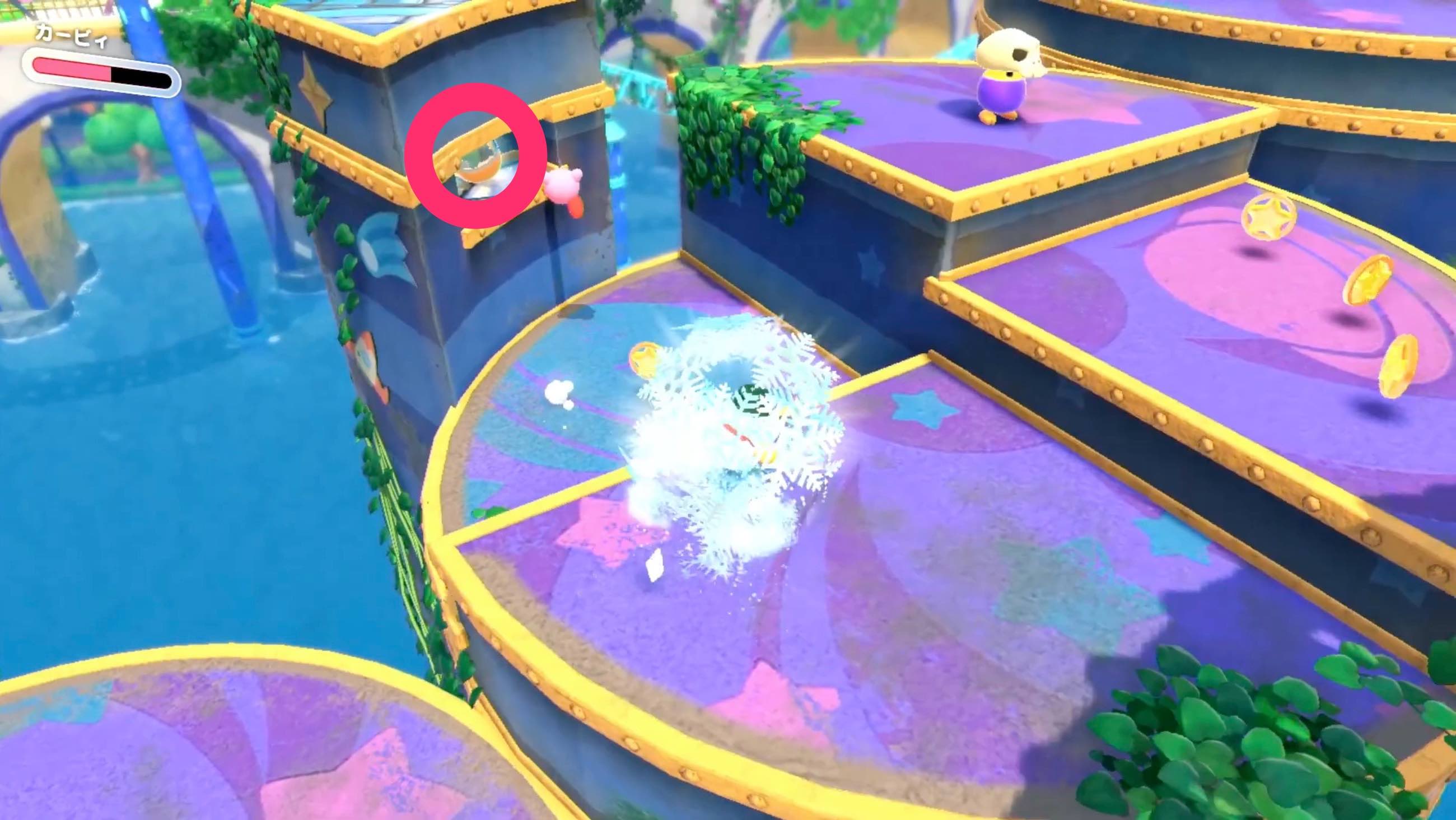 the hole in the platform