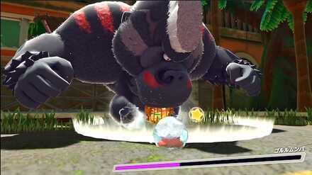 Ice Guard to receive no damage