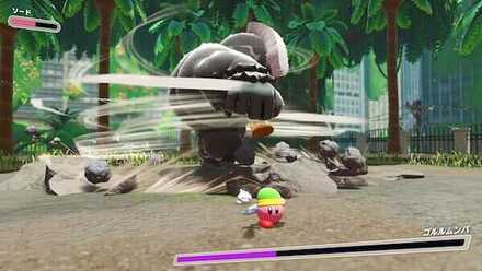 run away from the spinning attack