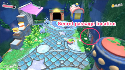 Kirby - Rescue the 3rd hidden Waddle Dee