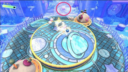 Kirby - Grab the Gigant Sword Blueprint