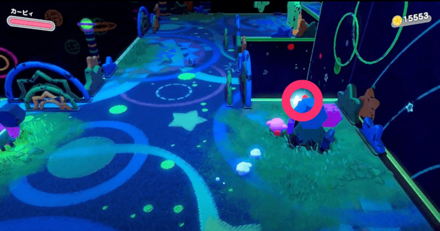 Kirby - Eat the 3rd hidden snack