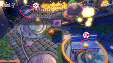 Kirby - Help the lost ducklings find their mama