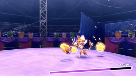 Kirby and the Forgotten Land - Avoid Attacks when Using Ranger