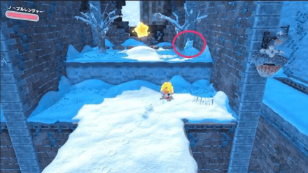 Kirby - Destroy the 2nd animal snow sculpture