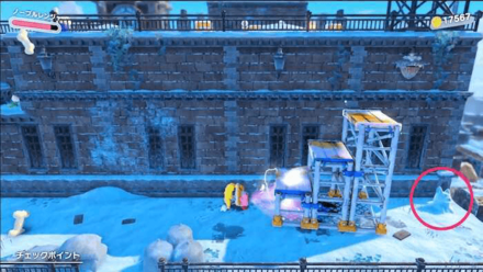 Kirby - Destroy the 4th animal snow sculpture