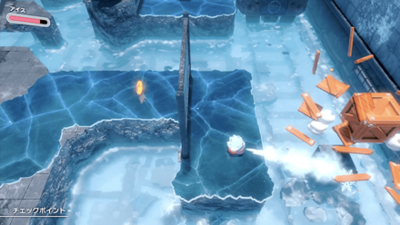 Kirby - Grab the 1st figure