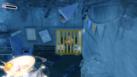 Kirby - Collect the five diamonds to rescue the 2nd hidden Waddle Dee